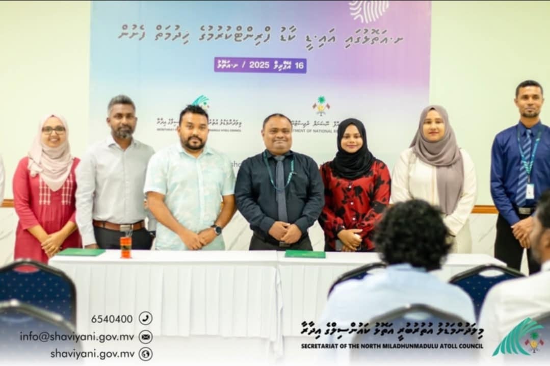 ށ. އަތޮޅުގައި އައިޑީކާޑު ޗާޕުކުރުމުގެ ޚިދުމަތް ފަށައިފި