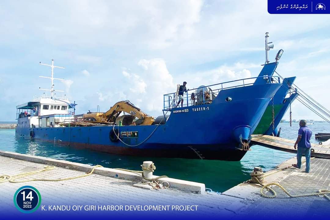 ކަނޑުއޮތްގިރި ބަނދަރު: މަސައްކަތް ފެށުމަށް ތައްޔާރުވެއްޖެ