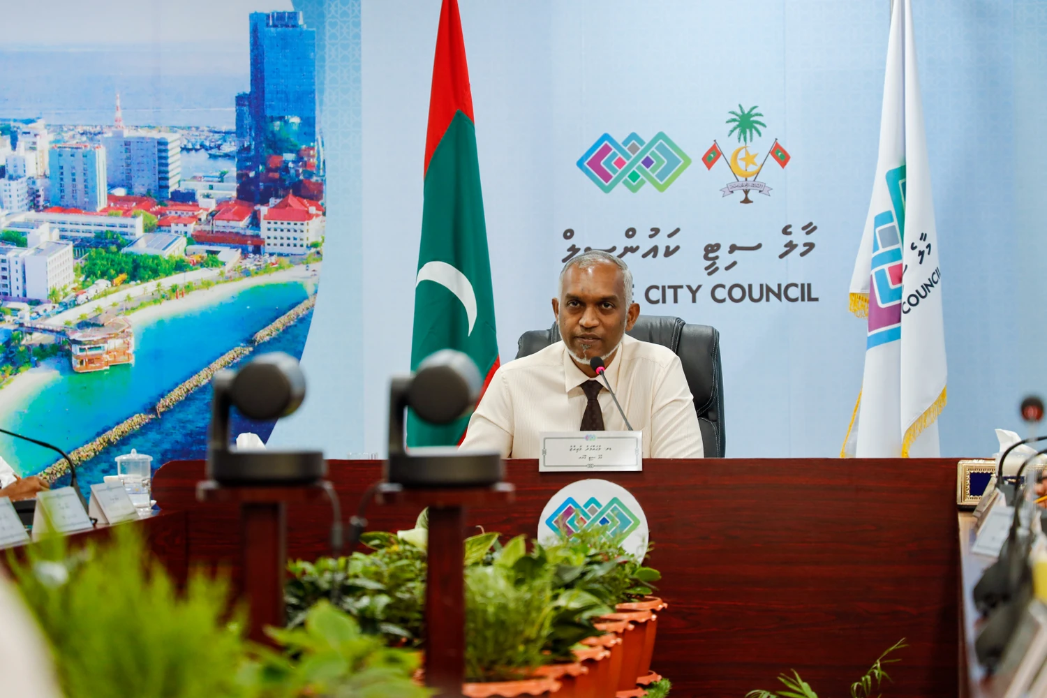 ރައީސްގެ "ވިއަވަތި" ކޮންފަރެންސްގައި މާލެ ސިޓީ ކައުންސިލުން ބައިވެރިއެއް ނުވޭ