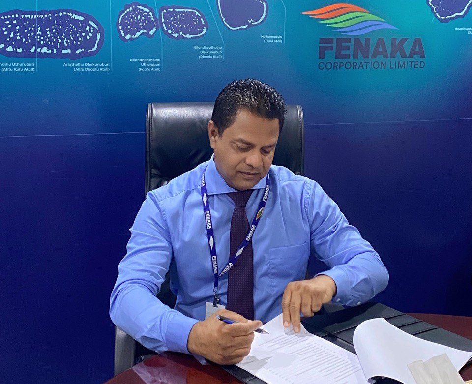 އައްޑޫ ސިޓީގައި 4.5 މެގަވޮޓް ޕީކްގެ ސޯލާ ނިޒާމެއް ގާއިމް ކުރަނީ