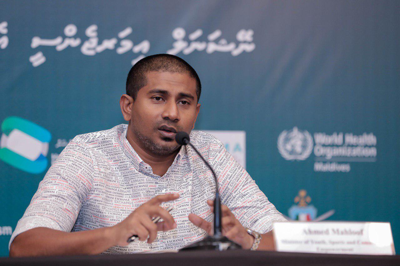 ކޯވިޑް-19 އާއި ގުޅިގެން މަހުލޫފަށް ރާއްޖެއިން ފެނިވަޑައިގަތީ މުޅިން ތަފާތު މަންޒަރެއް