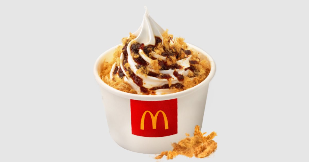 މެކް ޑޮނަލްޑްސް އިން ކުޅި އައިސްކްރީމެއް ތައާރަފްކޮށްފި