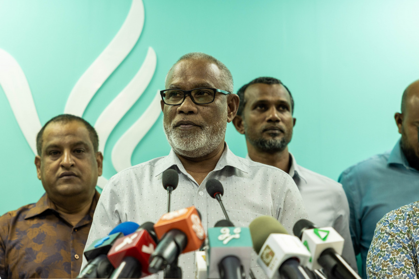 ޕީއެންސީގެ އެތެރޭގެ އިންތިހާބު އަނެއްކާވެސް ފަސްކޮށްފި