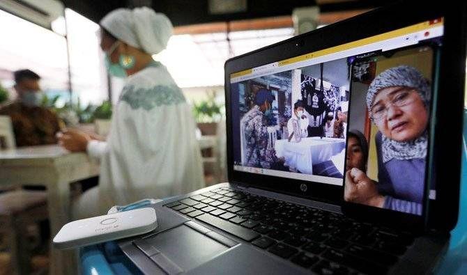 ޔޫއޭއީގައި އޮންލައިންކޮށް ކައިވެނިކޮށްދިނުމުގެ ޚިދުމަތް ދޭން ފަށައިފި