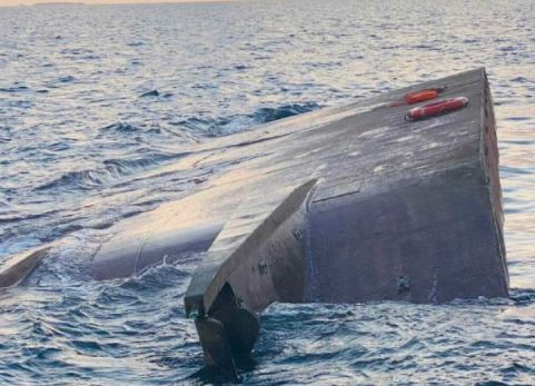 ޗަމްޕާގެ ސިމެންތި ކޮޅުވެެއްޓިއެއް ބަންޑުން ޖަހާލައިފި