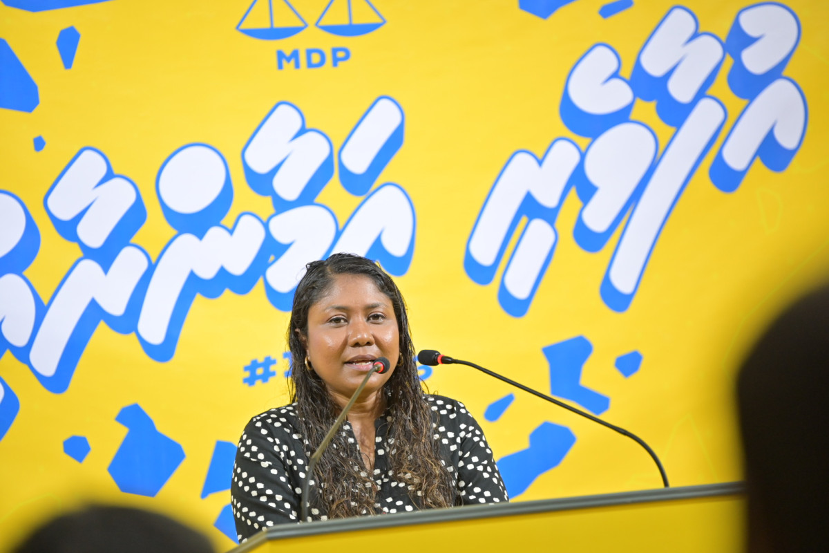 ޖުޑީޝަރީ އިސްލާހު ކުރުމަށް ހިސާން ކުރެއްވި މަސައްކަތަށް ޝާހިދުގެ ޝުކުރު