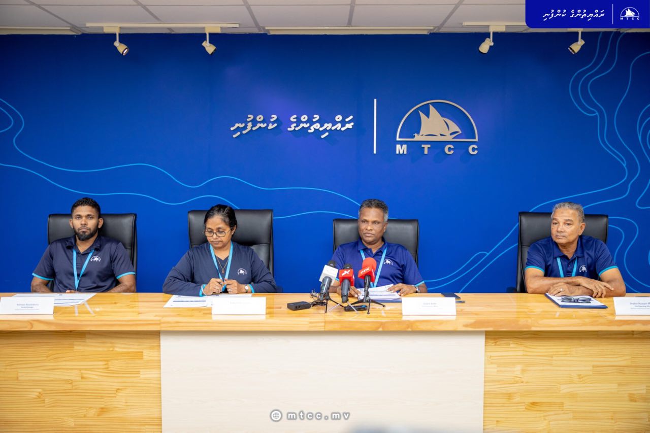 އެމްޓީސީސީގެ ޓީމާ ގުޅުމުގެ ފުރުސަތު ދިވެހިންނަށް ހުޅުވާލަނީ