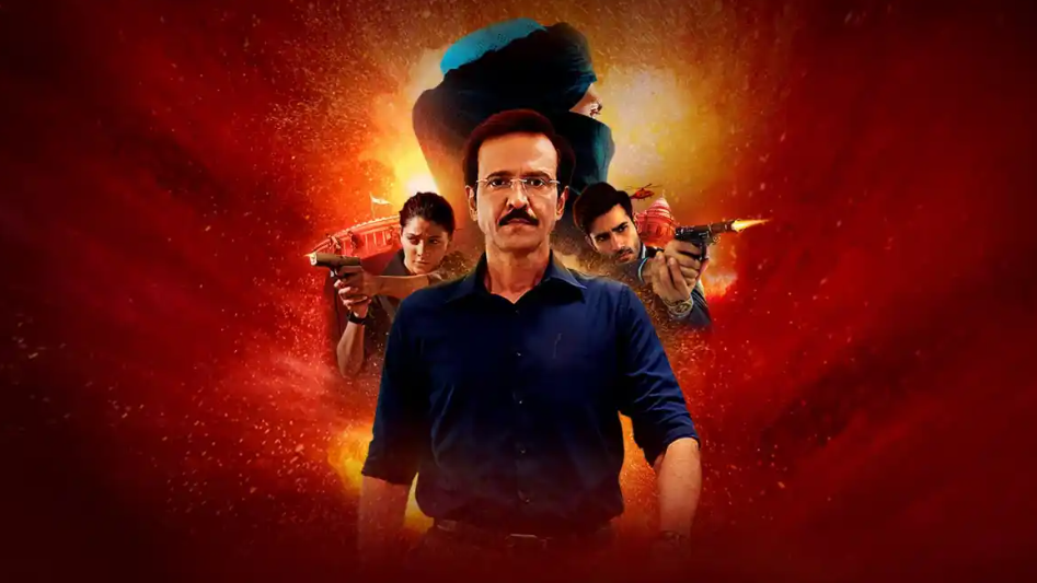 ސްޕެޝަލް އޮޕްސްގެ ދެވަނަ ސީޒަން ނެރުން ފަސްކޮށްފި