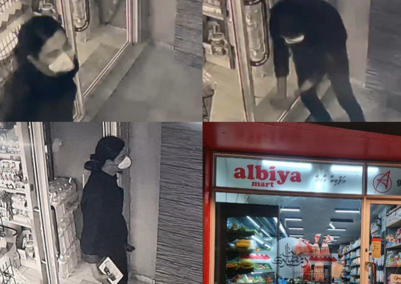 އަލްބިޔާ މާޓުން ވައްކަންކުރި މީހާ ތަކެއްޗާއެކު ހައްޔަރުކޮށްފި