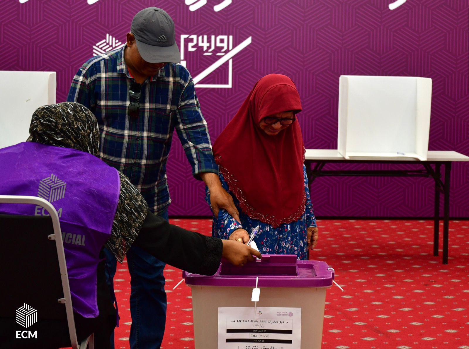 މަޖިިލިސް އިންތިޚާބުގެ ތާރީޚު ފަސްވުމުން އިތުރު 560 މީހުންނަށް ވޯޓުލެވޭނެ: އީސީ