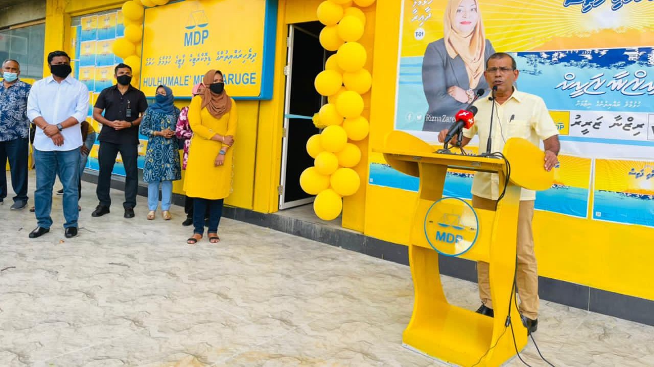 ރަށްވެހި ފަތިހުގެ އެންމެ އުޖާލާ މޭވާ އަކީ އަންހެނުން - ރައީސް ނަޝީދު