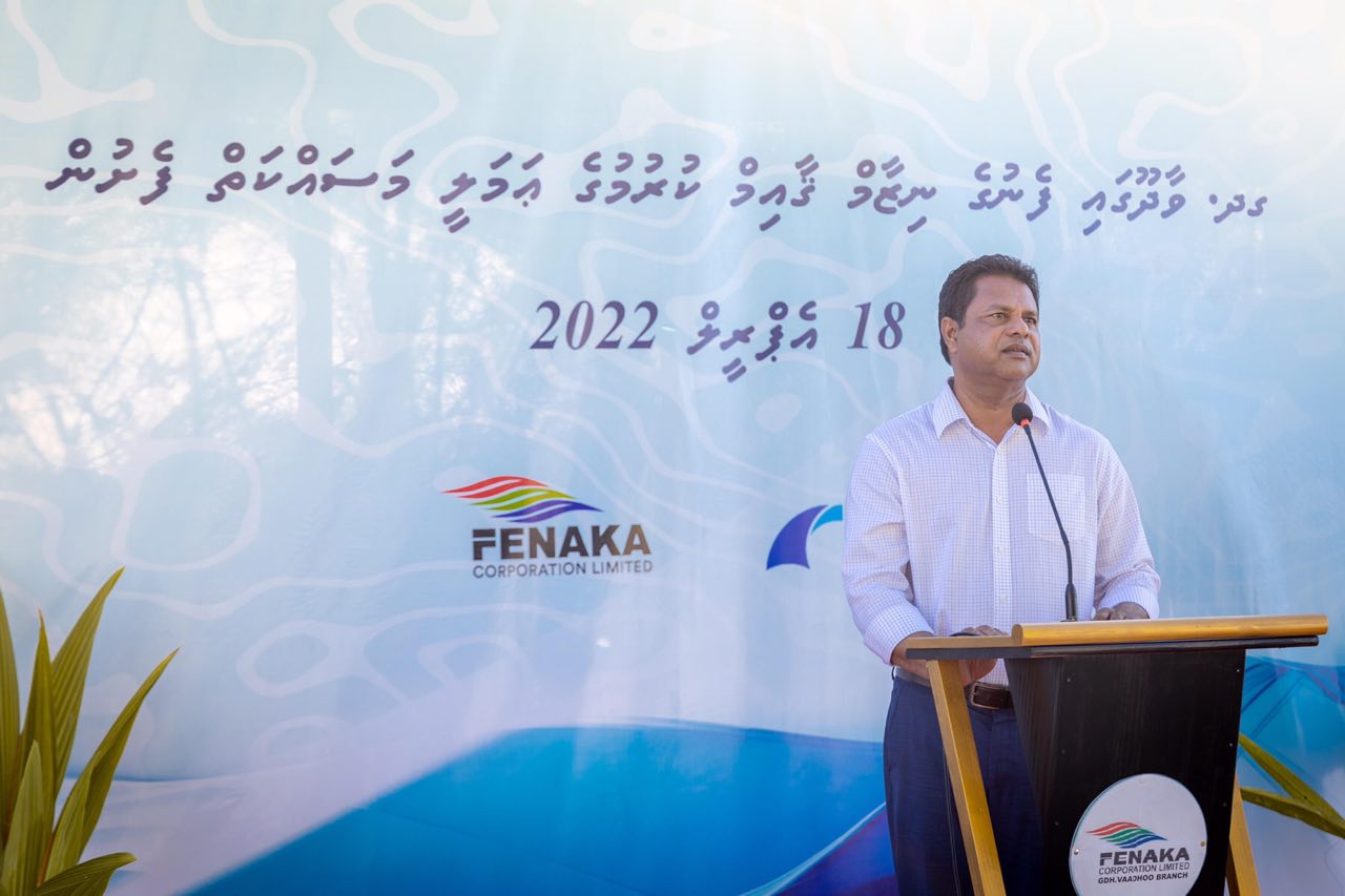 ވާދޫ ފެނުގެ ނިޒާމް: މަޝްރޫޢުގެ ޢަމަލީ މަސައްކަތް ފަށައިފި