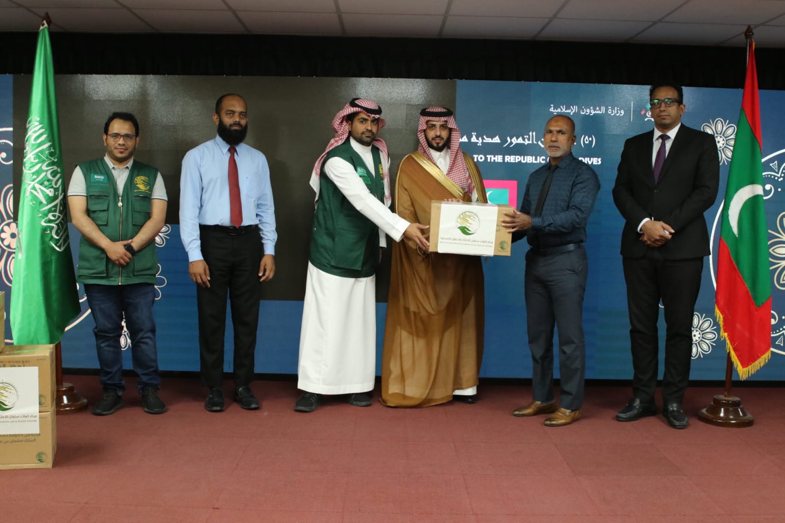 ސަޢޫދީން ރާއްޖެއަށް ހަދިޔާކުރި 50 ޓަނުގެ ކަދުރު ރަސްމީކޮށް ހަވާލުކޮށްފި