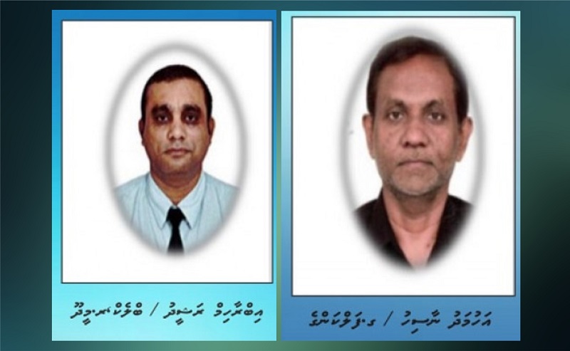 ސީއެސްސީގެ ރައީސާއި ނައިބް ރައީސް ކަނޑައަޅައިފި