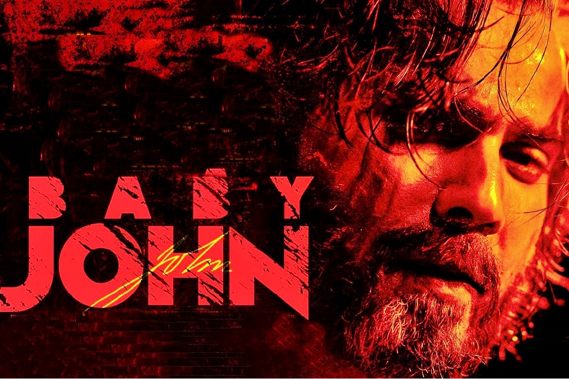 ވަރުންގެ "ބޭބީ ޖޯން" އަށް ބޮކްސް އޮފީހުގައި މާބޮޑު ތަރުހީބެއް ނުލިބުނު