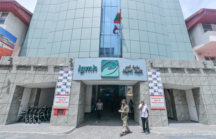 ކޯވިޑް-19: އައިޖީއެމްއެޗުން ޕޮޒިޓިވްވި މީހުންގެ އަދަދު 11 އަށް އަރައިފި