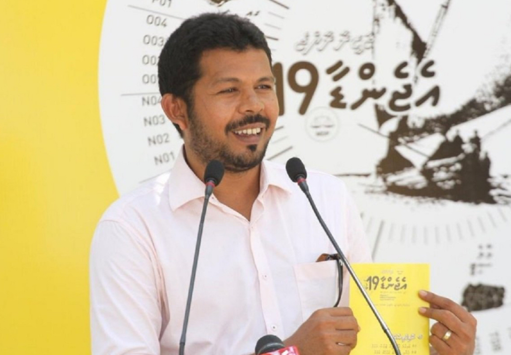 މަޖިލީހުގެ އުނގޫފާރު ދާއިރާގެ ކުރީގެ މެންބަރު މުޙައްމަދު ވަޙީދު (ވައްޑެ)