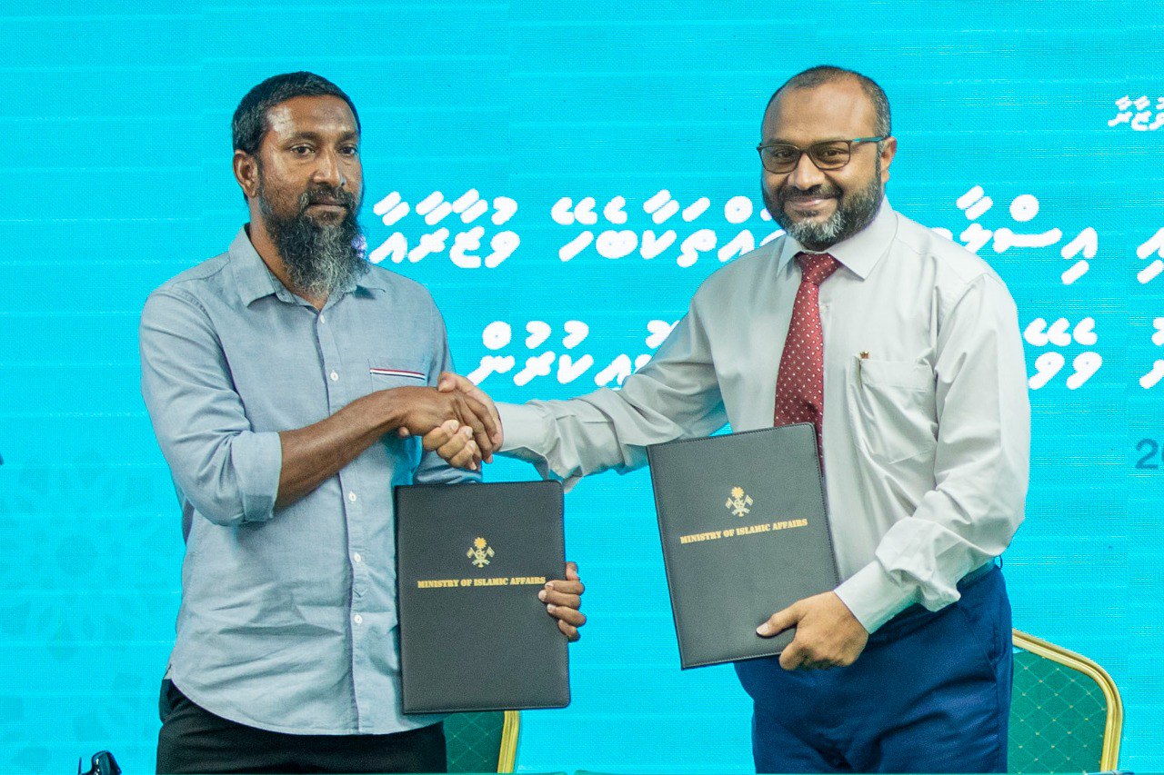 ހިލޭ އެހީގައި މިސްކިތް ބިނާކުރަން ތިން ފަރާތަކާއެކު ސޮއިކޮށްފި