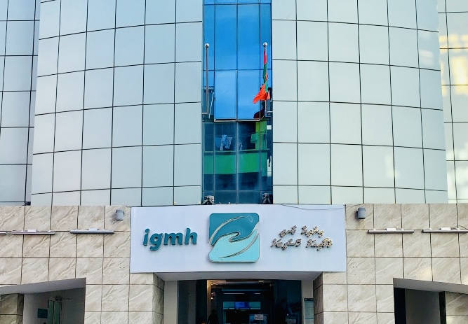 އައިޖީއެމްއެޗްގެ މެޝިންތައް ހުއްޓި ލޭގެ ޓެސްޓުތައް މެދުކެނޑިއްޖެ