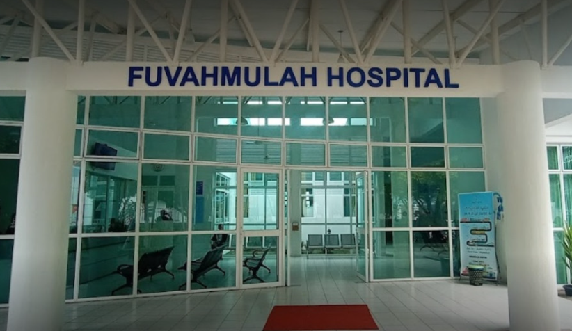 ފުވައްމުލަކު ހޮސްޕިޓަލްގައި ސީޓީ ސްކޭންގެ ހިދުމަތް ފަށަނީ