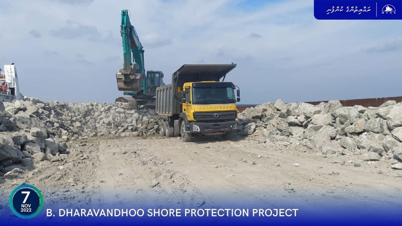 ދަރަވަންދޫ ގޮނޑުދޮށް ޙިމާޔަތްކުރުން: ޖިއޯބޭގް ޖެހުމުގެ މަސައްކަތް ކުރިއަށްދަނީ