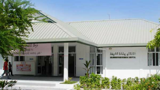 ކުޅުދުއްފުށި ރީޖަނަލް ހޮސްޕިޓަލް ތަރައްގީގެ މަޝްރޫޢުގެ ބޮޑުބައެއް ނިމިއްޖެ