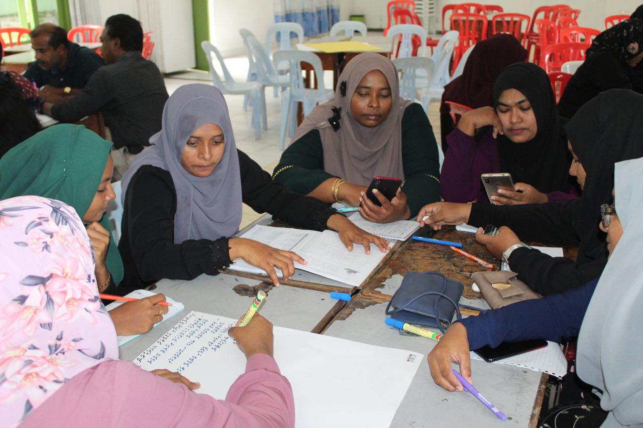 ސްކޫލްތަކުގައި ކިޔަވައިދޭ މުދައްރިސުންނަށް ސައިކޮލޮޖިކަލް ފަސްޓް އެއިޑްގެ ތަމްރީން ދެނީ