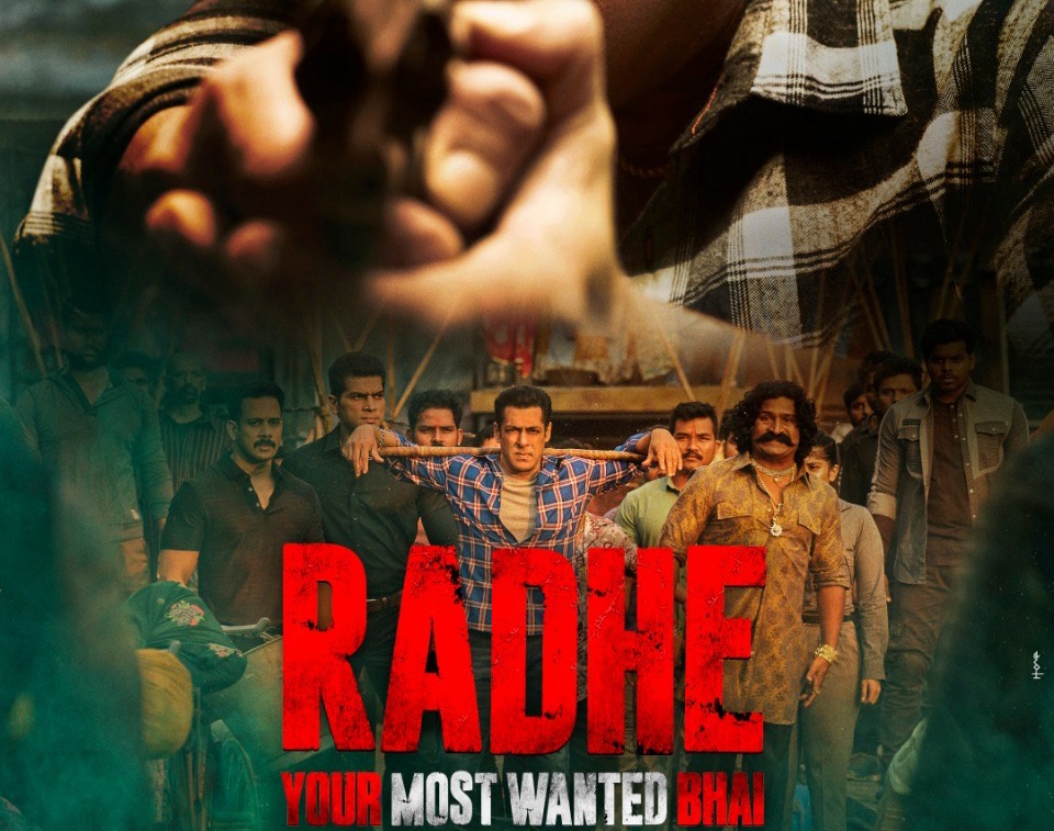 ހިންދީ ފިލްމު ރާދޭގެ ޕޯސްޓަރެއް.