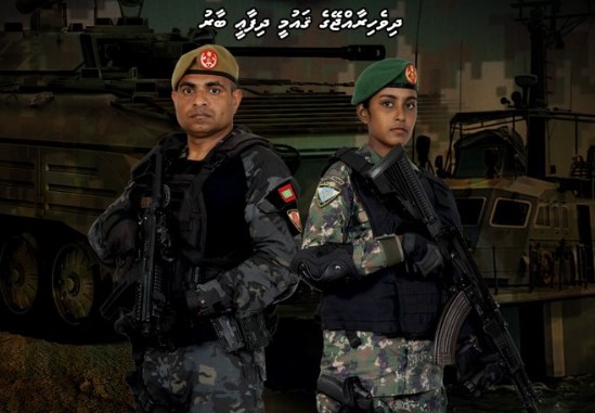 ސިފައިންގެ ހިދުމަތާ ގުޅުމުގެ ފުރުސަތު ހުޅުވާލައިފި