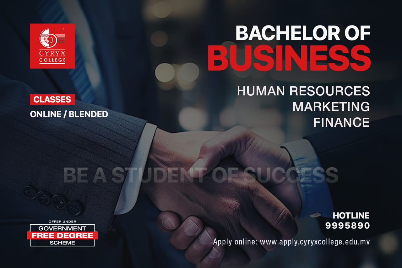 ސައިރިކްސް ކޮލެޖުގެ އާ އޮންލައިން ކޯސްތަކާއެކު މުސްތަގުބަލު އުޖާލާ ވެގެން ދިއުމަށް އިތުރު ހިތްވަރެއް!