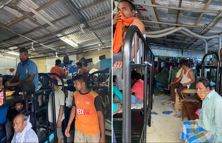 ހިއުމަން ޓްރެފިކިން މައްސަލައެއްގައި ފުލުހަކު ހިމެނޭހެން 4 މީހުން ހައްޔަރުކޮށްފި