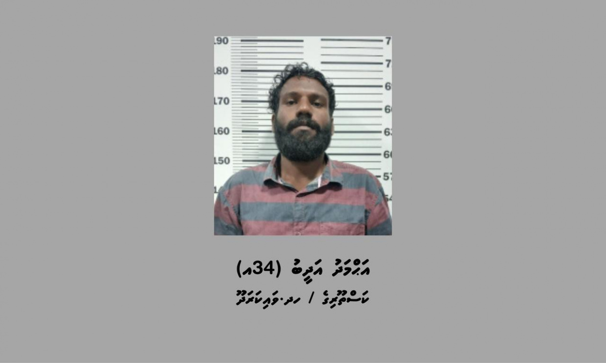 ސައިކަލު ވަގަށް ނެގުމުގެ ކުށުގެ ރެކޯޑްތަކެއް އޮންނަ އަދީބު ޝަރީޢަތް ނިމެންދެން ބަންދު ކޮށްފި