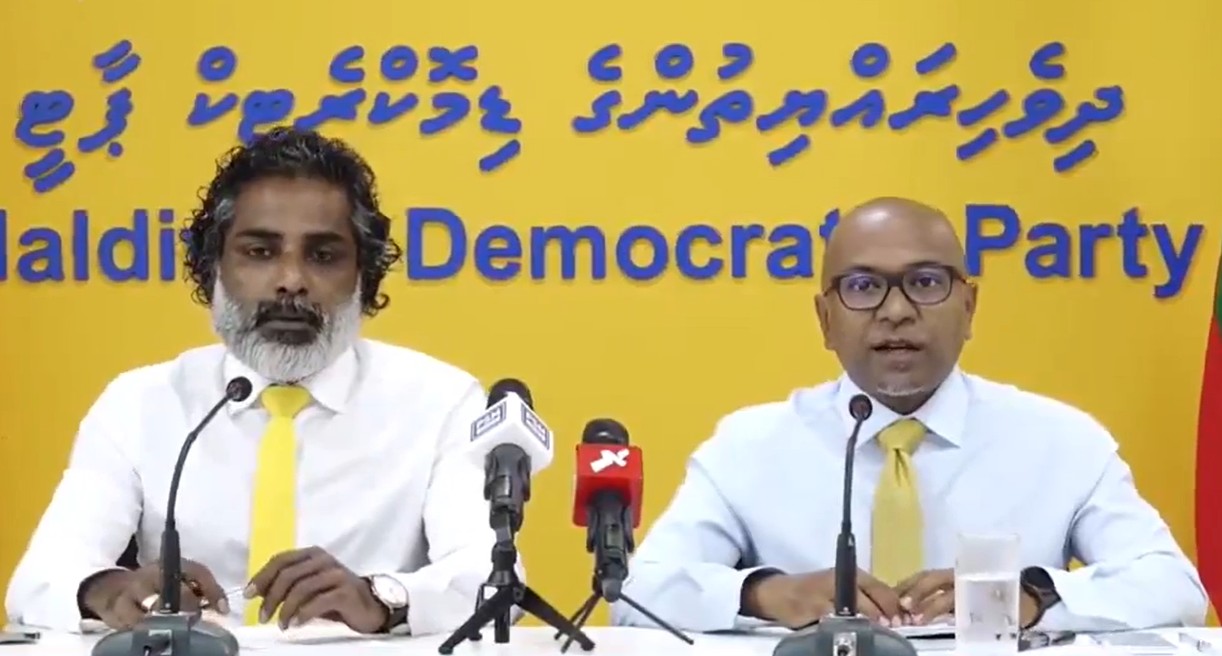 ރަން ރީނދޫ ހަރަކާތުގައި ހުރިހާ އުމުރަކަށް ވެސް ބައިވެރިވެވޭނެ: އެމްޑީޕީ