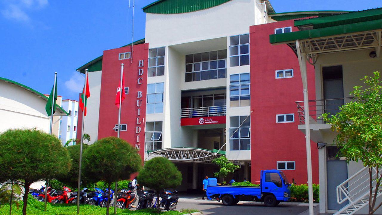 މެލޭޝިޔާގެ ކުންފުންޏަކަށް އެޗްޑީސީން 22 މިލިއަން ޑޮލަރު ދިނުމަށް އާބިޓްރޭޝަނުން ހުކުމްކޮށްފި