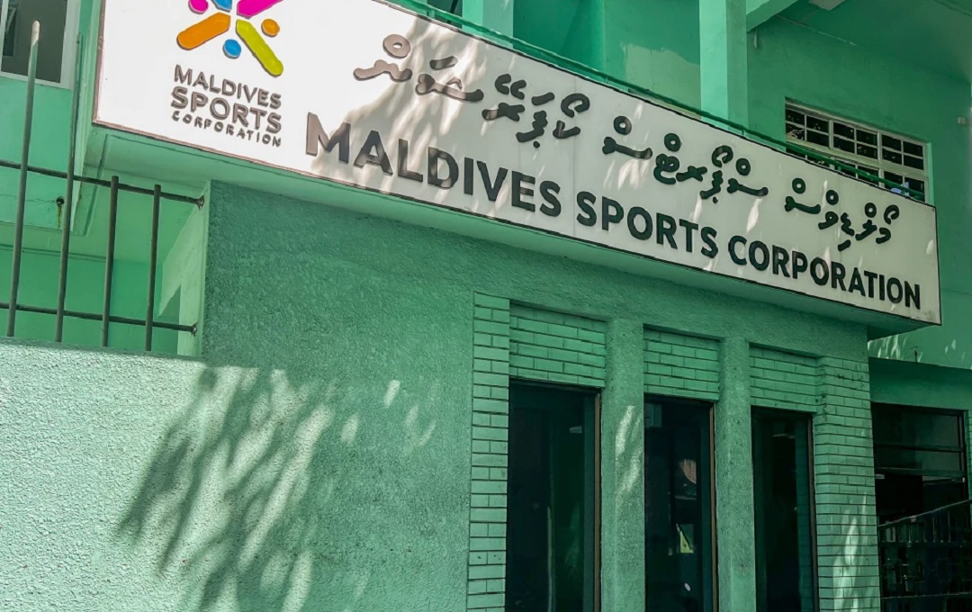ސްޕޯޓްސް ކޯޕަރޭޝަނާއި "ޔެސްޓީވީ" އުވާލާ ބިލް ކޮމިޓީ އަށް