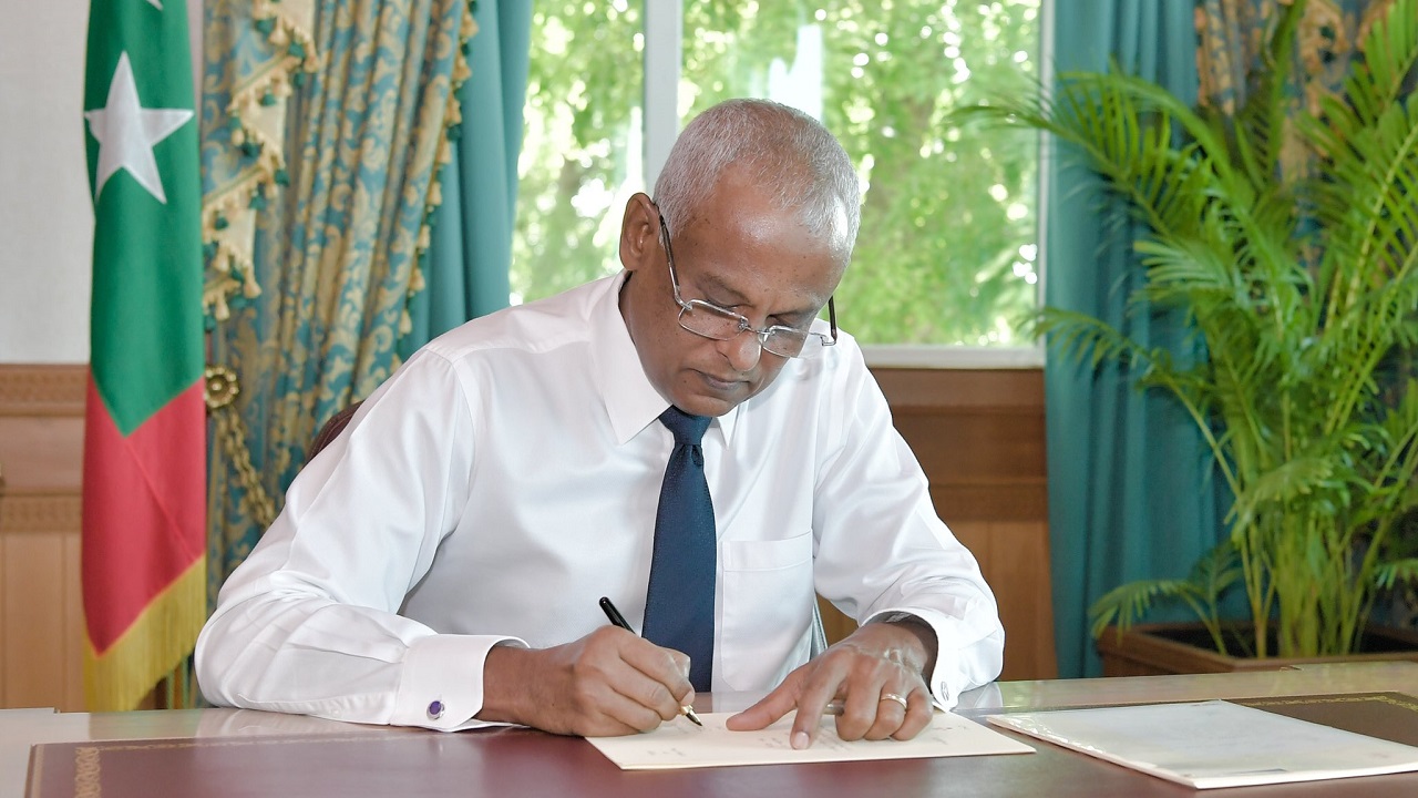 އިންތިޤާލީ އިންސާފުގެ އޮމްބަޑްސްޕަރސަންގެ އޮފީސް އުފައްދަވައިފި