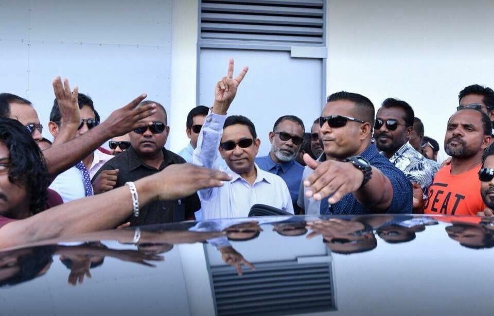 އާރަށުގެ މައްސަލަ: މިއަދުގެ އަޑުއެހުން ކެންސަލް