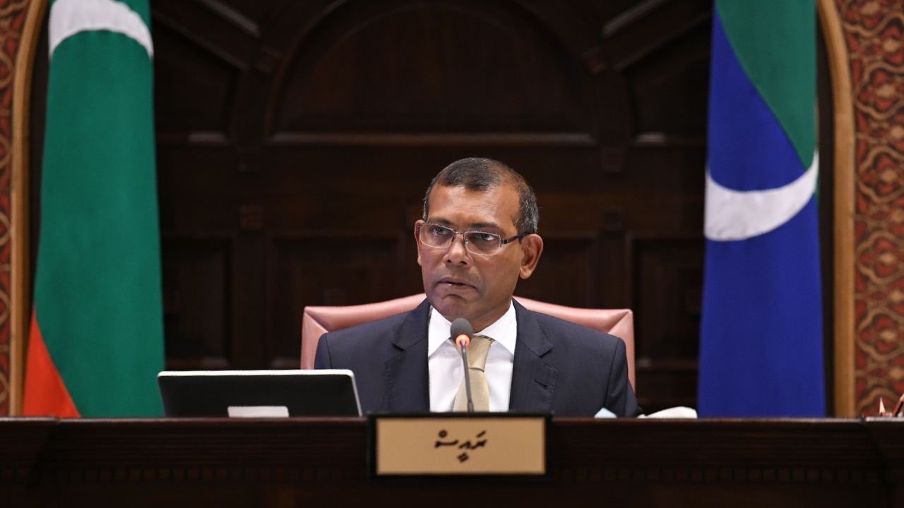 Speaker of the Parliament Nasheed