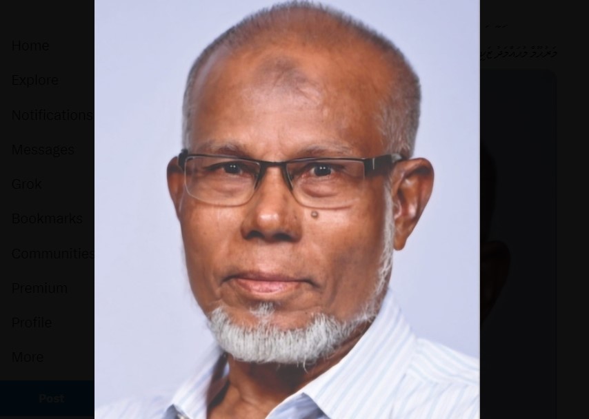 ދައުލަތަށް ގިނަ ދުވަހު ހިދުމަތް ކުރެއްވި ޒަކީ އަވަހާރަވުމާ ގުޅިގެން ރައީސް މުއިއްޒުގެ ތައުޒިޔާ