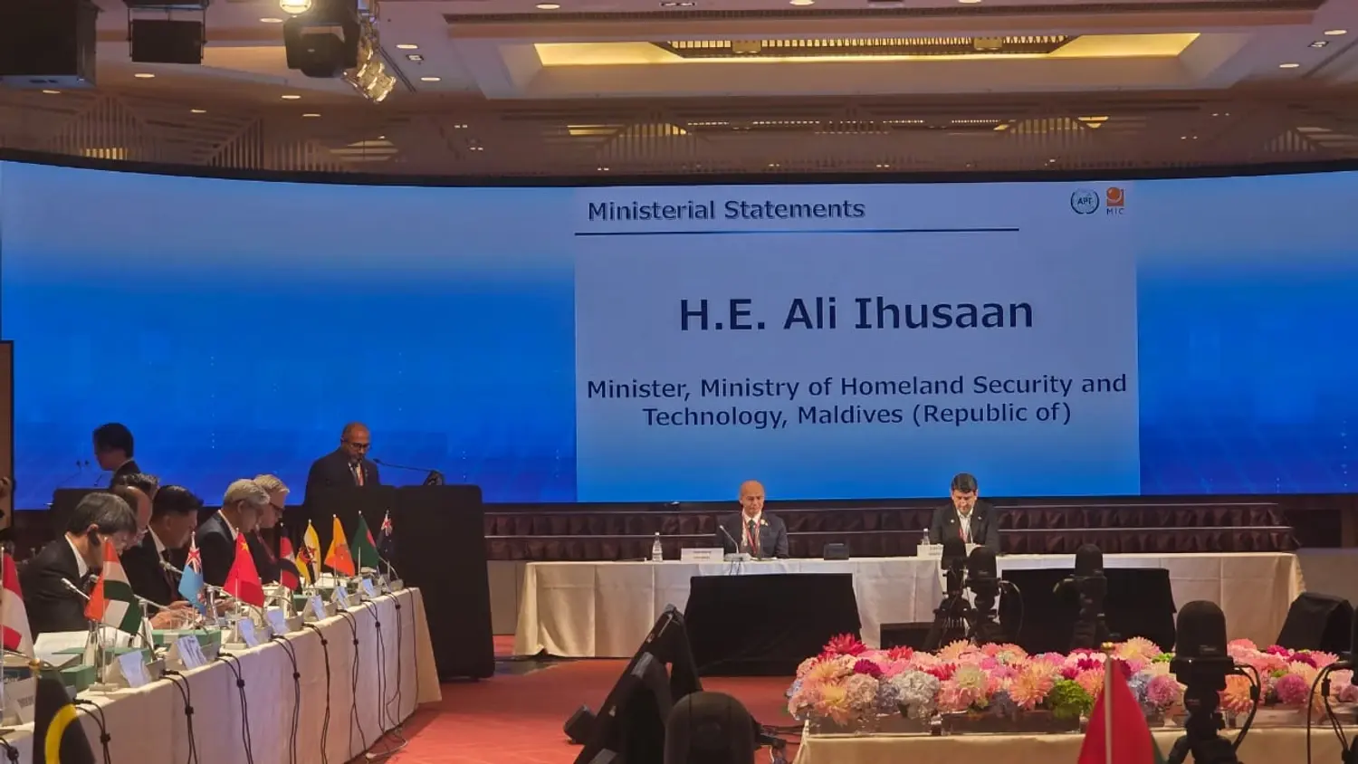 ރާއްޖޭގެ އާބާދީގެ 70 އިންސައްތައަށް 5ޖީގެ ހިދުމަތް ތަޢާރަފް ކުރެވިއްޖެ: އިޙްސާން