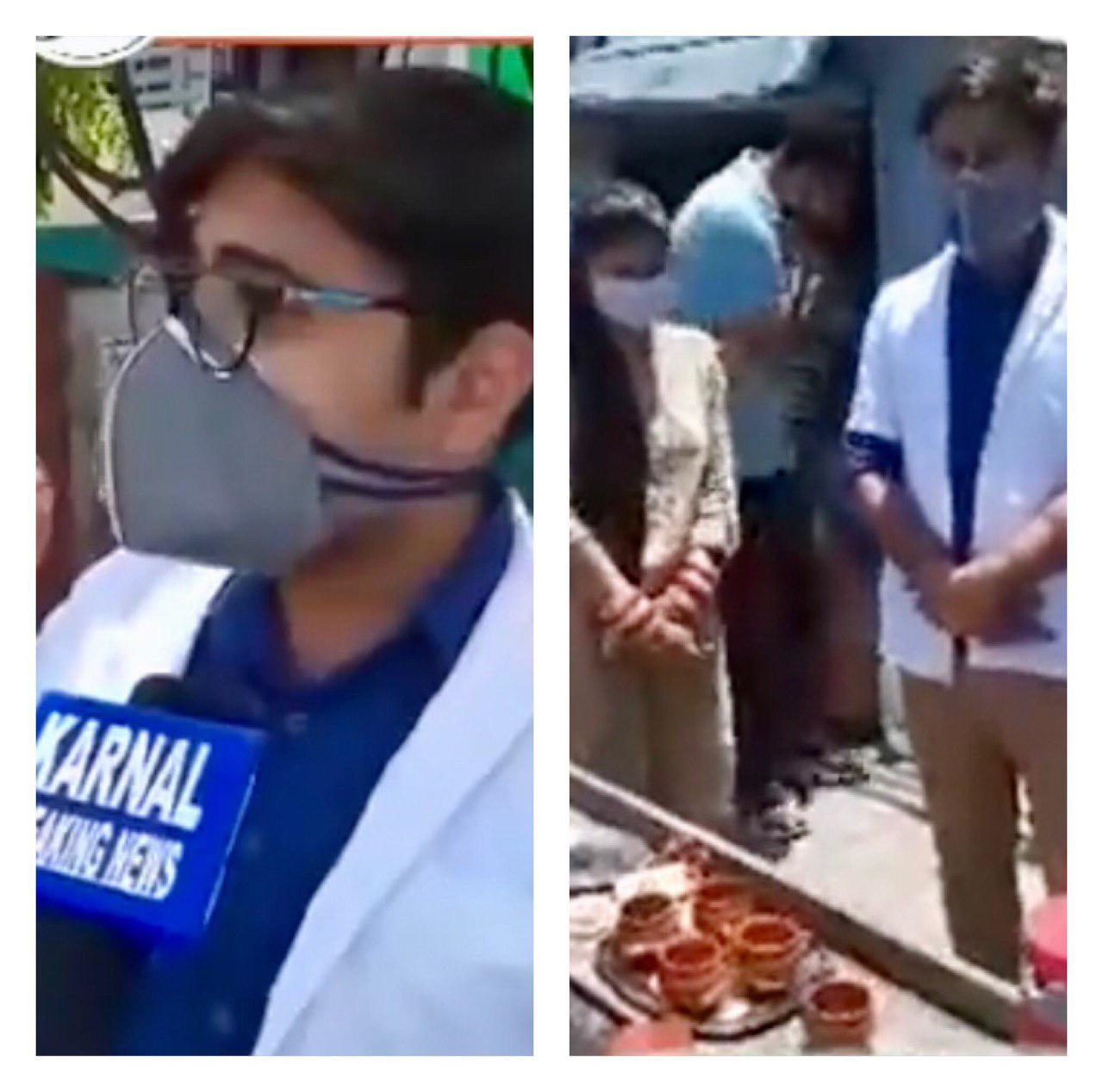 ޑޮކްޓަރުގެ ދެމަފިރިން ސައިވިއްކަނީ (ކަރްނަލް ބްރޭކިންގް ގެ ވިޑއޯއިން ނަގާފައިވާ މަންޒަރެއް)