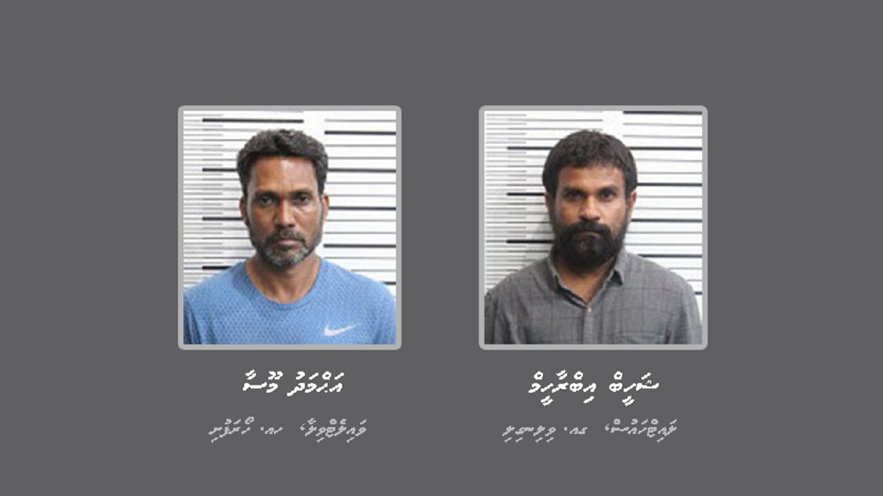 ހުޅުމާލޭން 130 ކިލޯގެ މަސްތުވާތަކެއްޗާއެކު ހިފެހެއްޓި ކަންނެލިދޯނިން ހައްޔަރުކުރީ 7 މީހުން