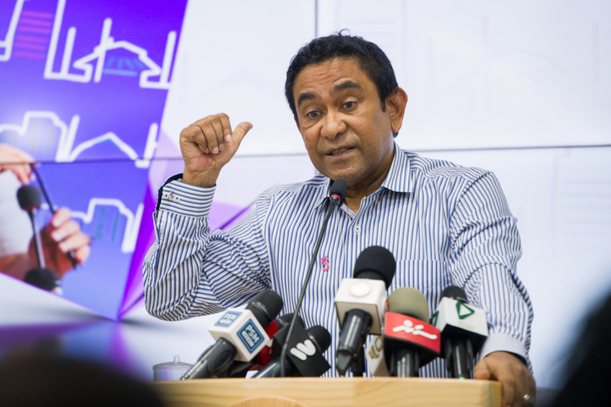 ޔާމީން ހުޅުމާލޭގައި އޮތް ކެމްޕޭން ހަރަކާތެއްގައި؛ ކަރެކްޝަނުން ބުނީ ނާންގައޭ