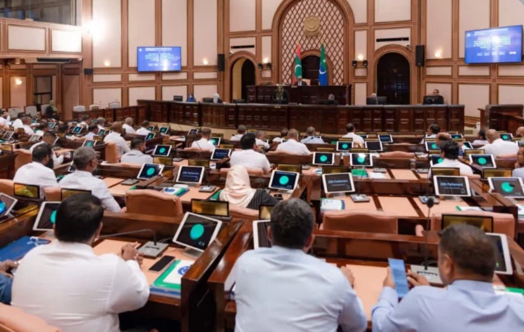 އޮންލައިން ކޮށް މަޖިލީހަށް ޕެޓިޝަން ހުށަހެޅޭ ގޮތް ހެދުމަށް އިސްލާހެއް