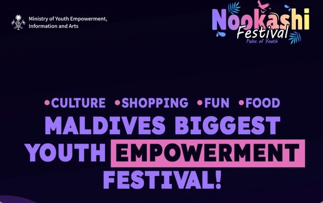 ޒުވާނުންގެ ދުވަހާ ގުޅުވައިގެން "ނޫކަށި ފެސްޓިވަލް" ގެ ނަމުގައި ހާއްސަ ހަރަކާތެއް