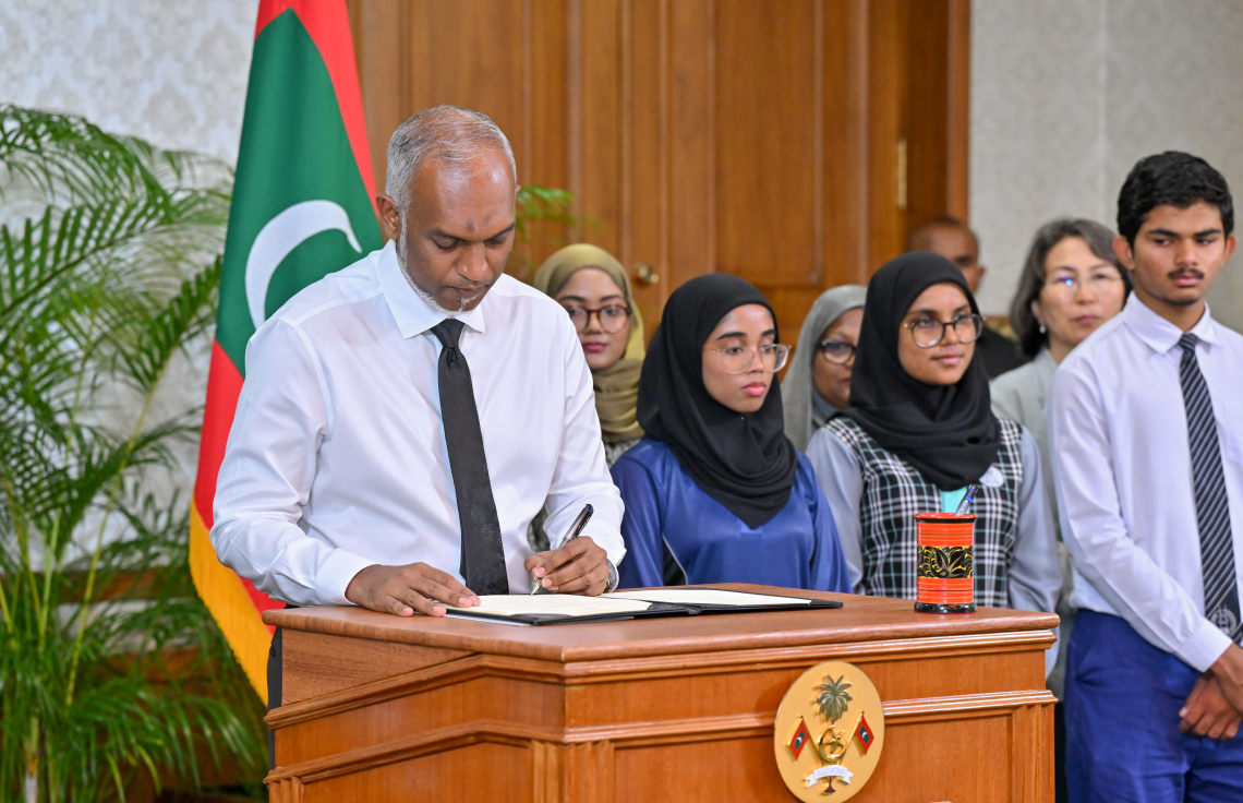 ވޭޕް މަނާކުރުމުގެ ރަނގަޅު ނަތީޖާ ދަނީ ފެންނަމުން: ރައީސް