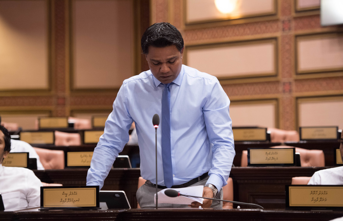 އީސަގެ މައްޗަށް އުފުލީ އަނިޔާއެއް ދިނުމުގެ ދައުވާ