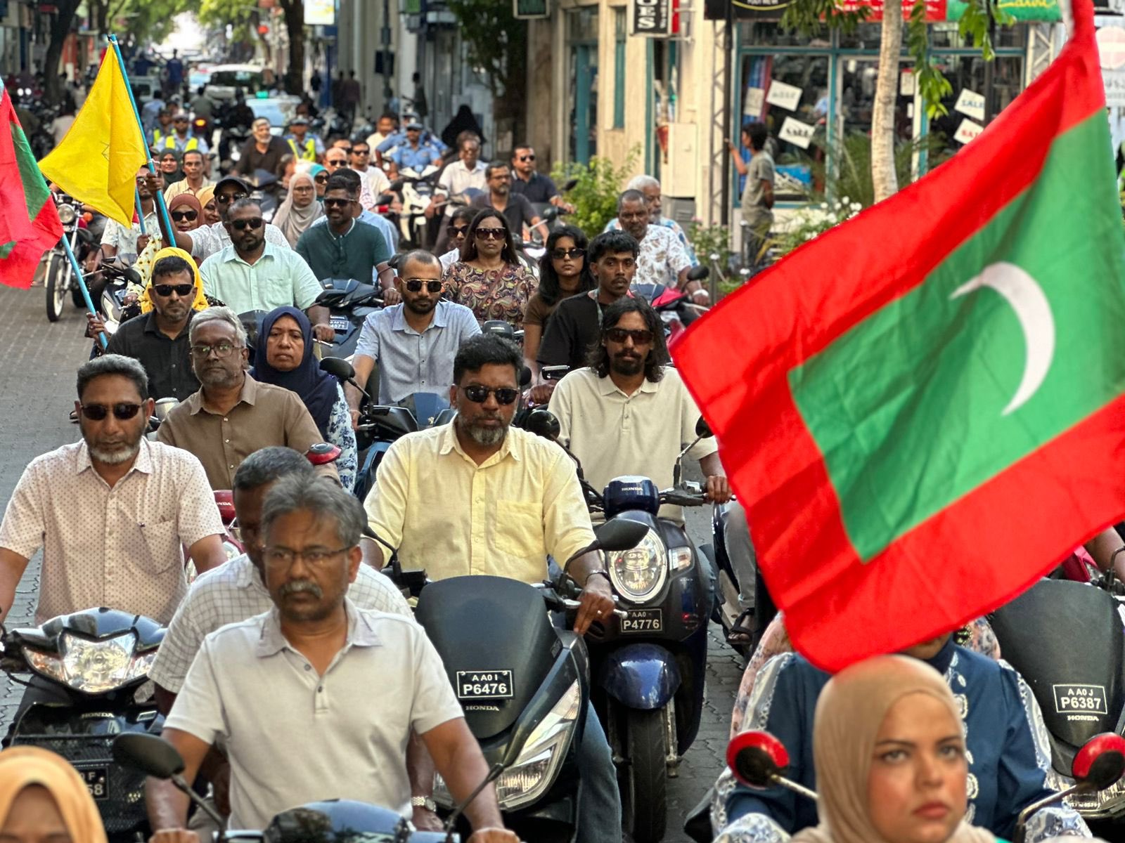 ވެރިރަށް މާލެ