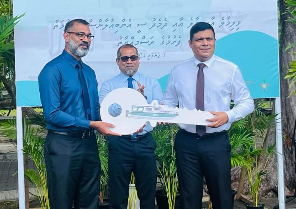 ވިލިމާލެއާއި މާލެއާ ދެމެދު ސީ އެމްބިއުލާންސްގެ ޚިދުމަތް ފަށައިފި