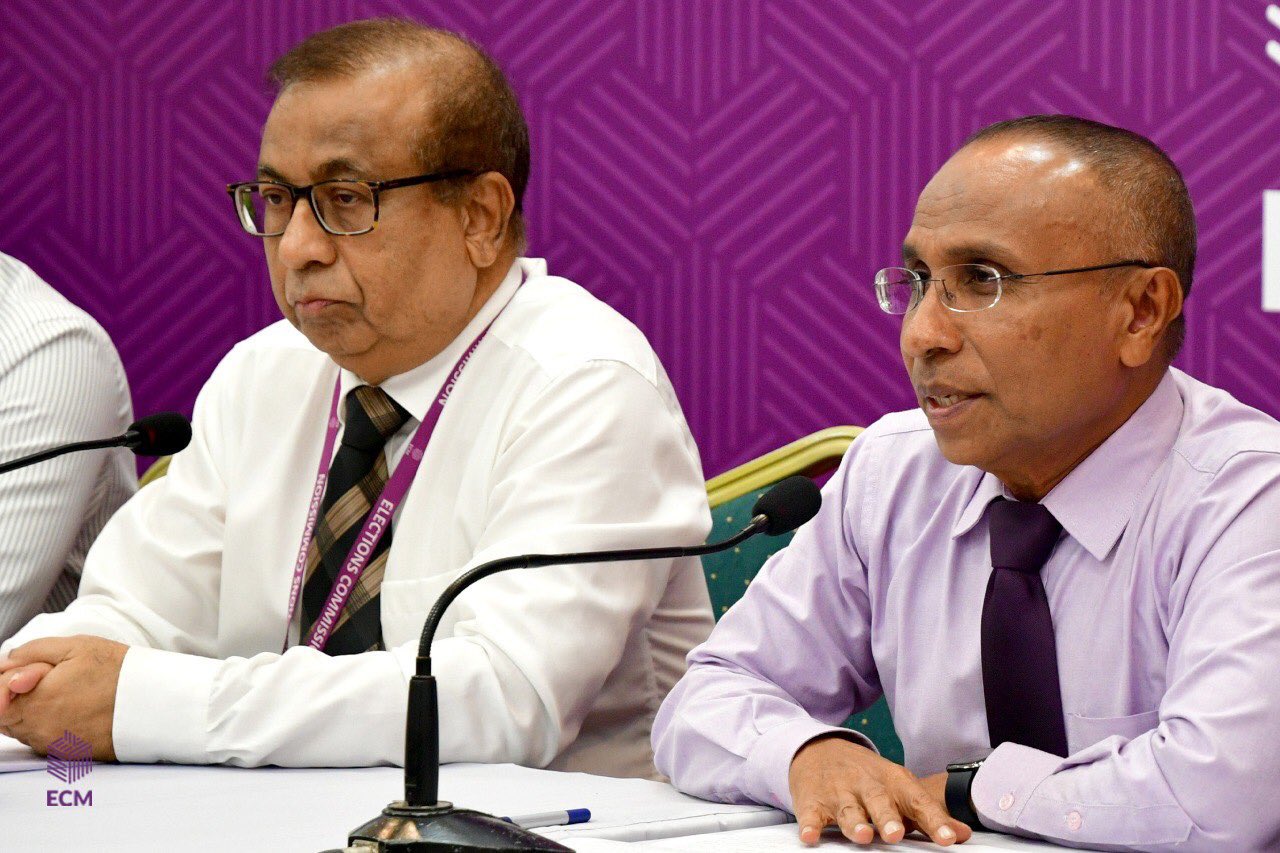 ރައްޔިތުންގެ މަޖިލީހުގެ އިންތިހާބަށް 61 މިލިއަން ރުފިޔާގެ ބަޖެޓެއް